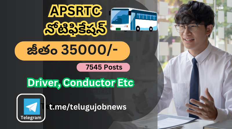 APSRTC Jobs 2024 Notification