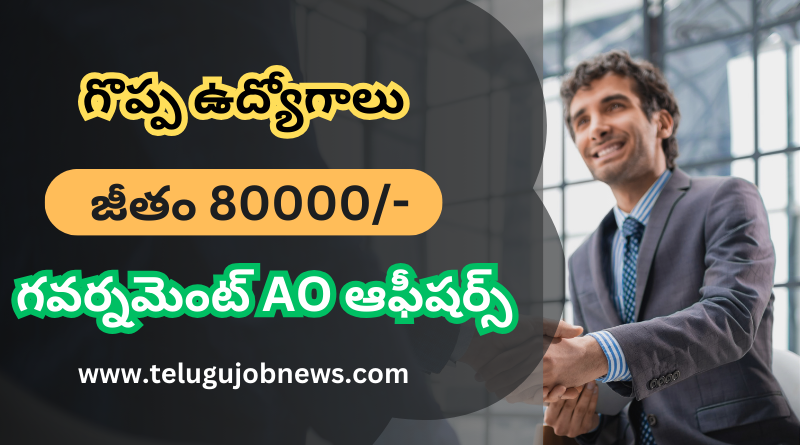 AO JObs