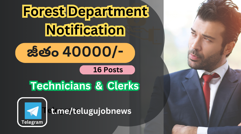 Forest Department Notification